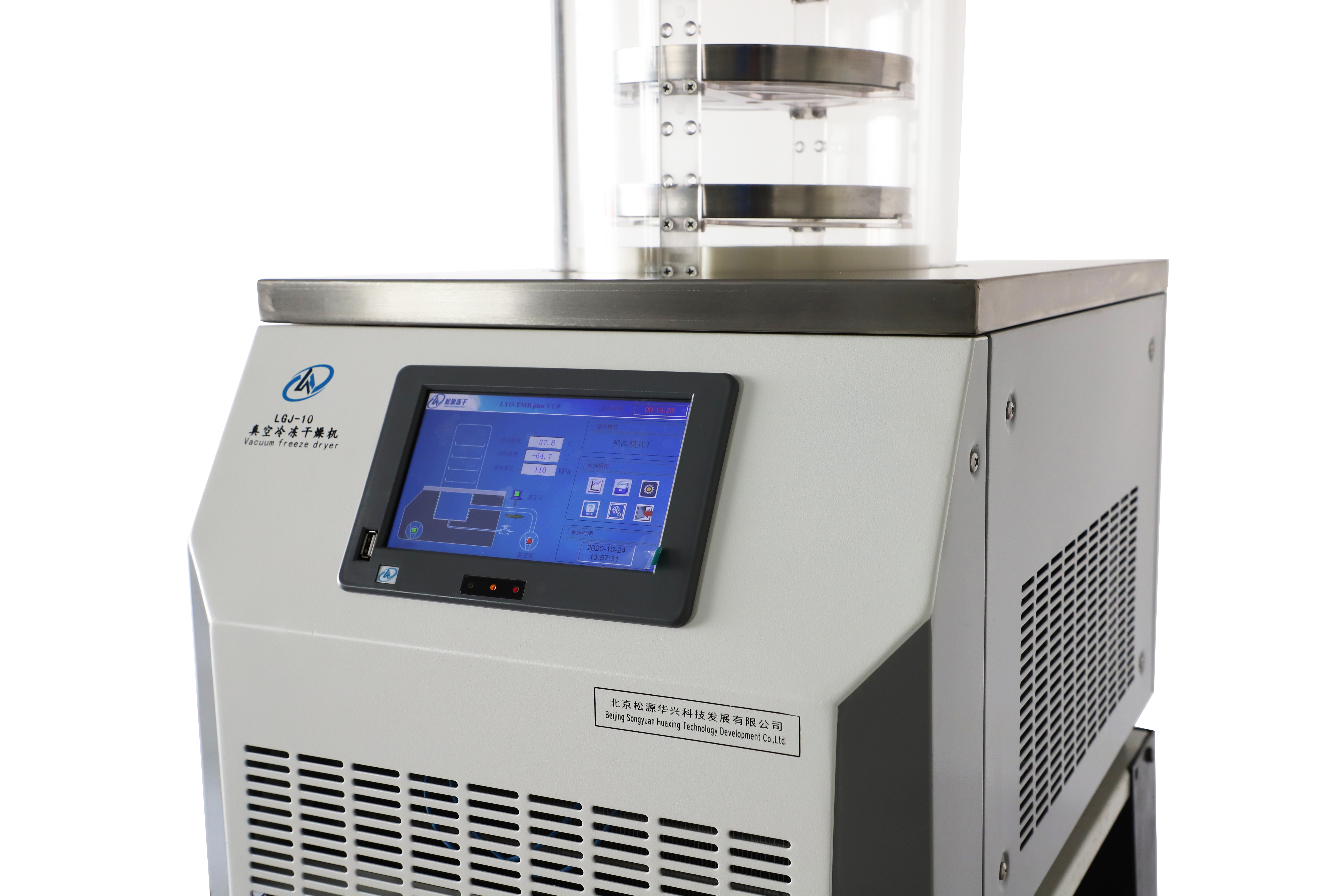 إل جي جي-10 (3)