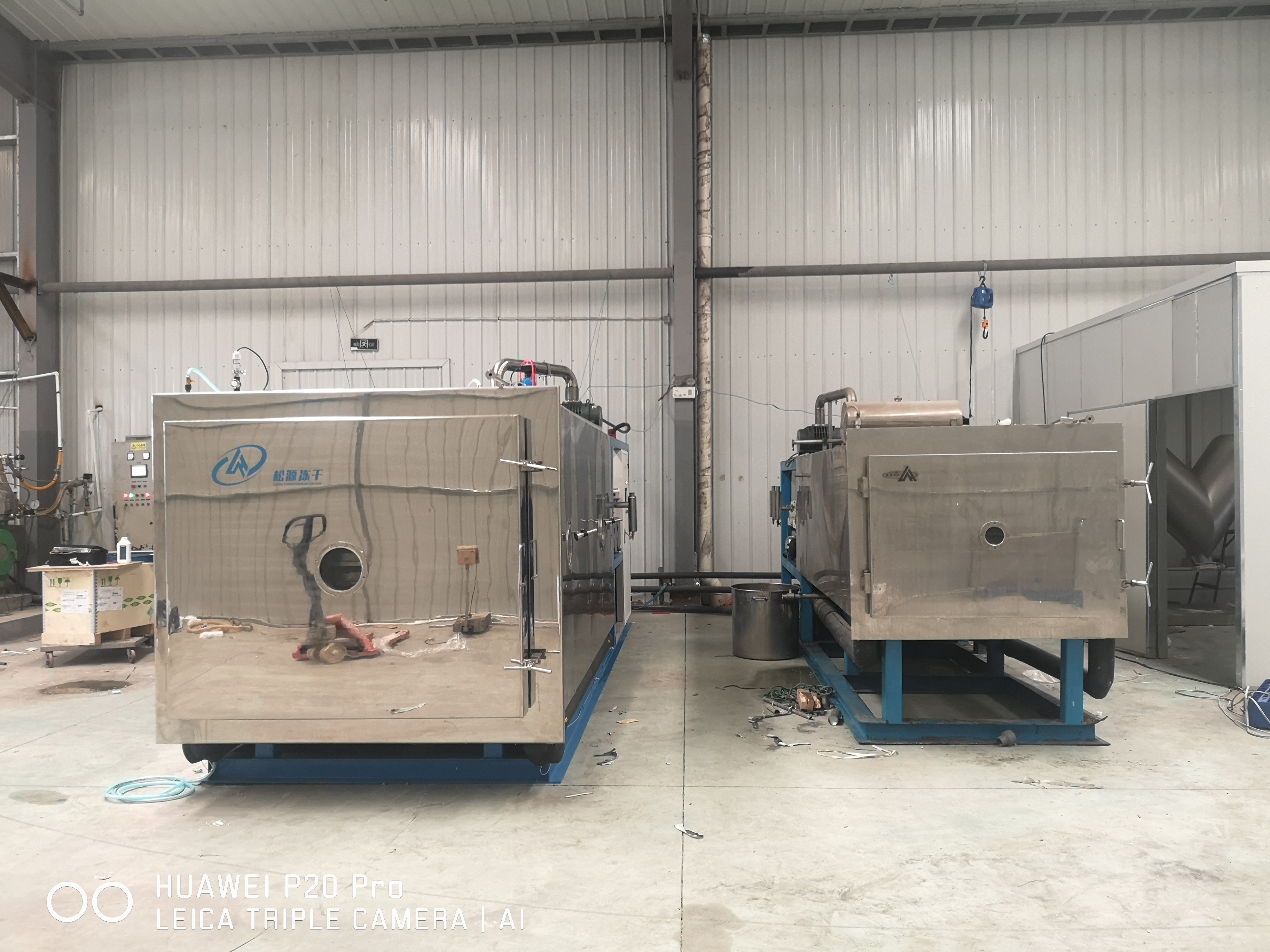 صورة_20210422165225