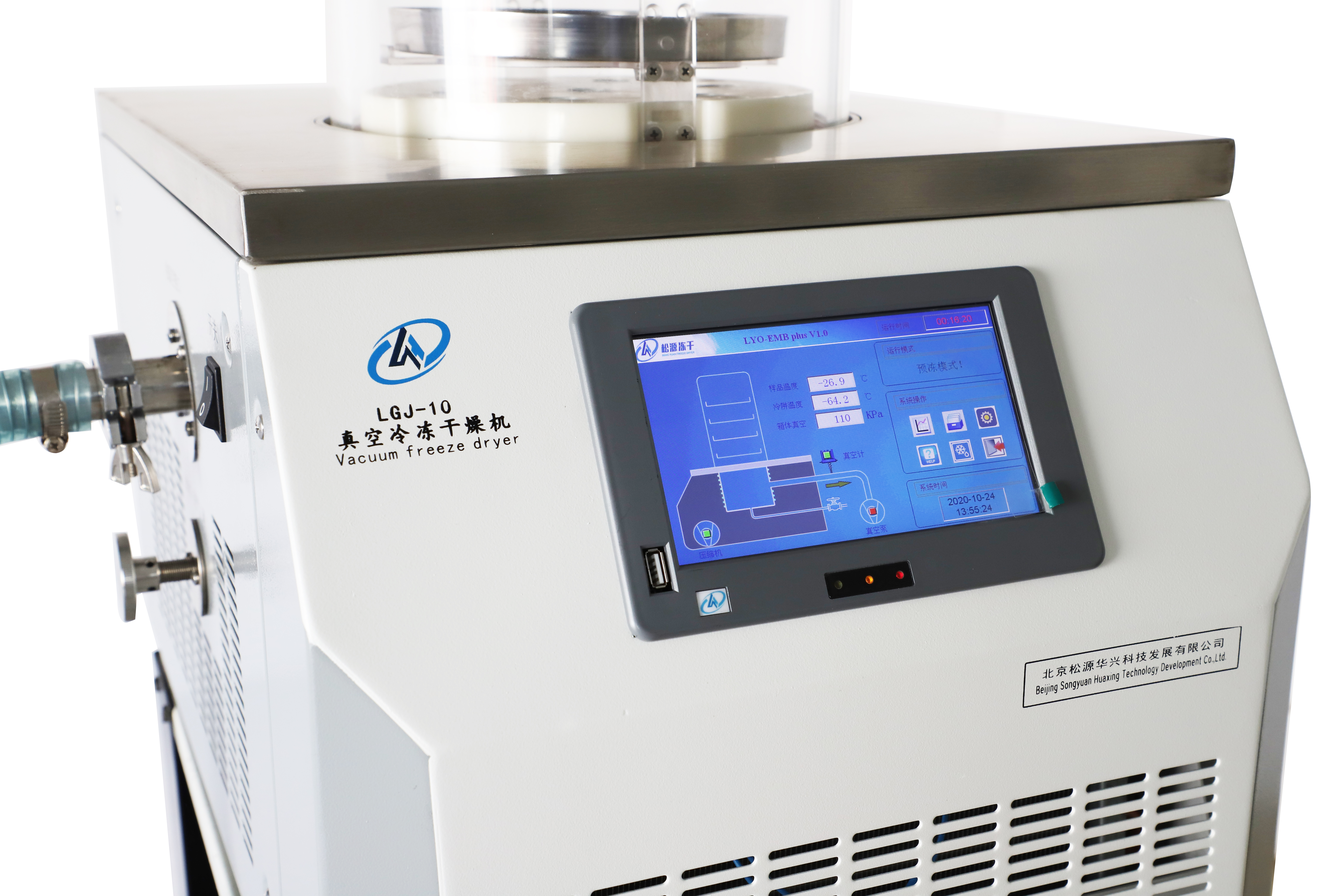 إل جي جي-10 (1)