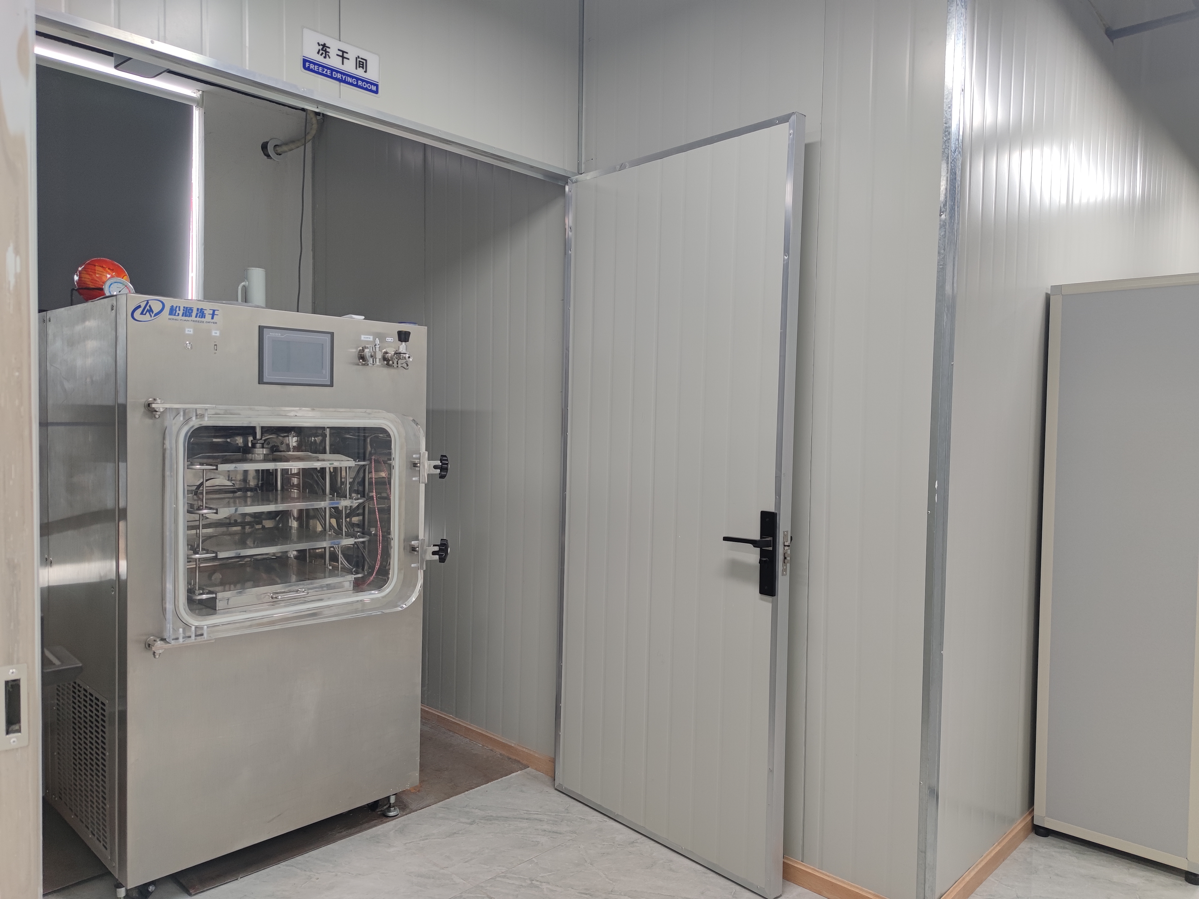 الصورة_20210831134114