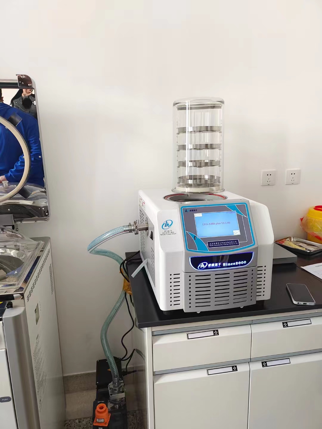 اس اتش-لاب-10 (1)